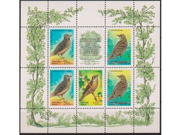 Певчие птицы. Фауна. Малый лист 1995г.