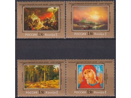 Русский музей. Серия марок 1998г.