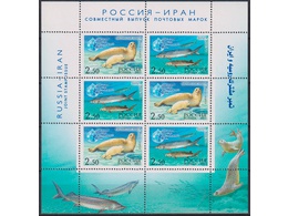 Природа Каспийского моря. Малый лист 2003г.