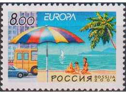Туристический отдых. Почтовая марка 2004г.