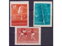 Спартакиада. Почтовые марки 1956г.