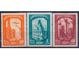 День строителя. Почтовые марки 1956г.