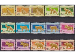 Стандарт. Набор почтовых марок 2008-2010гг.
