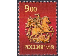 Символ города - Москва. Почтовая марка 2009г.