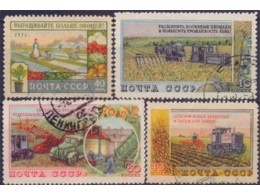 Сельское хозяйство. Серия марок 1954г.