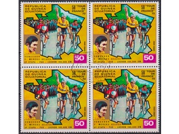 Экваториальная Гвинея. Велогонщик Эдди Меркс. Квартблок 1973г.