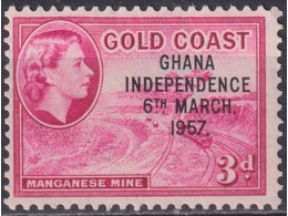Гана. Железная дорога. Почтовая марка 1957г.