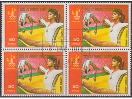 Экваториальная Гвинея. Женская гимнастика. Квартблок 1978г.