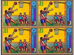 Экваториальная Гвинея. Баскетбол. Олимпиада. Квартблок 1972г.