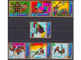 Экваториальная Гвинея. Аугсбург-72. Серия марок 1972г.