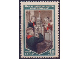 Пионеры у макета МГУ. Почтовая марка 1953г.