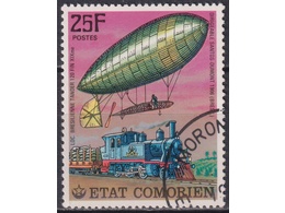 Коморские острова. Транспорт. Почтовая марка 1977г.