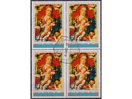 Экваториальная Гвинея. Мадонна. Albrecht Durer. Квартблок 1971г.