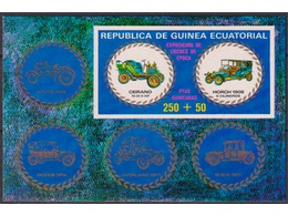 Экваториальная Гвинея. Ретро-Авто. Почтовый блок 1976г.
