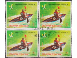 Экваториальная Гвинея. Каякинг. Квартблок 1979г.