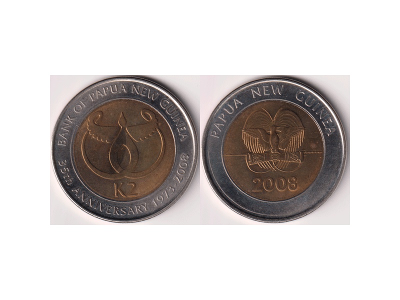 Папуа-Новая Гвинея. Монета 2 кины 2008г.