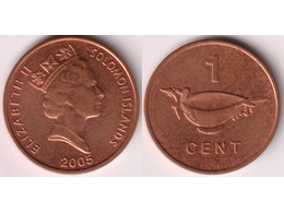 Соломоновы Острова. 1 цент 2005г.