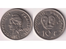 Французская Полинезия. 10 франков 1967г.