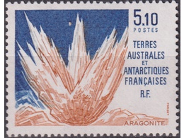 Французские Антарктические территории. Марка 1990г.