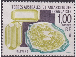 Французские Антарктические территории. Марка 1995г.