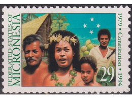 Федеративные Штаты Микронезии. Почтовая марка 1994г.