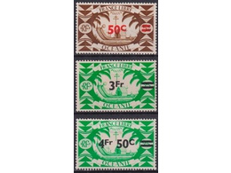 Французская Океания. Почтовые марки 1945г.