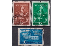 Музей Ломоносова. Серия марок 1949г.