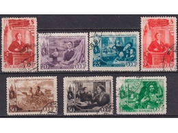8 Марта. Серия марок 1949г.