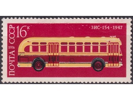 ЗИС - 154. Почтовая марка 1976г.
