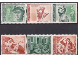Микеланджело. Серия марок 1975г.