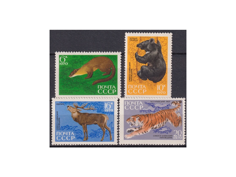 Фауна. Почтовые марки 1970г.