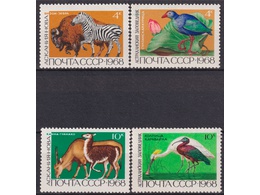 Фауна. Почтовые марки 1968г.