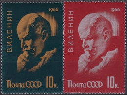 В.И. Ленин. Почтовые марки 1966г.