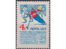 Спорт. Почтовая марка 1965г.