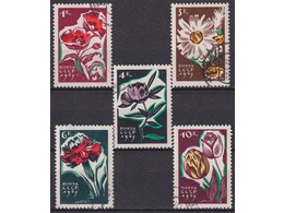 Цветы. Серия марок 1965г.