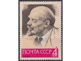 Владимир Ленин. Почтовая марка 1964г.