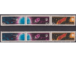 День космонавтики. Серия марок 1963г.
