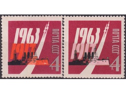 40 лет Великого Октября. Серия марок 1963г.