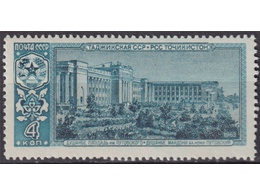Душанбе. Почтовая марка 1963г.