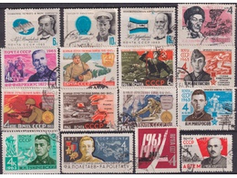 Военное дело. Набор почтовых марок 1963г.
