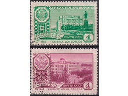 Саранск и Кызыл. Почтовые марки 1962г.