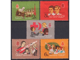 Пионеры. Серия марок 1962г.