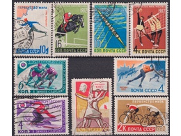Спорт в СССР. Набор почтовых марок 1962г.