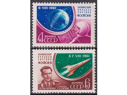 Космический полет. Серия марок 1961г.