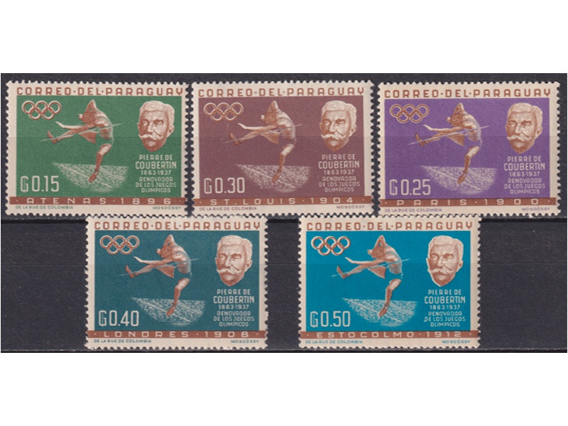 Парагвай. Спорт. Почтовые марки 1963г.