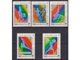 Иран. Сеул-88. Серия марок 1988г.