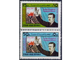 Сирия. Хафез аль-Асад. Марки 1975г.