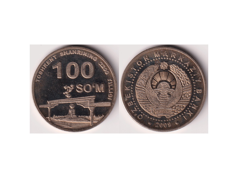 Узбекистан. Монета 100 сум 2009г.