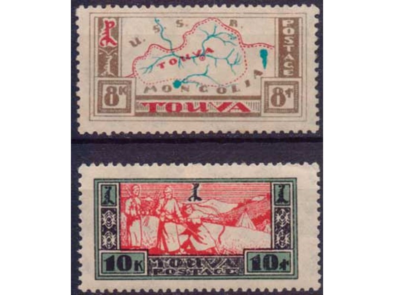 Почтовые марки Республики Тува 1927г.