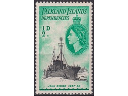 Фолклендские Острова. Корабль. Почтовая марка 1954г.